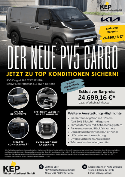 Kia PV5 Cargo
